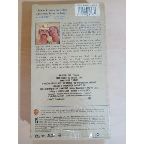 The man who would be king VHS - Picture 2 of 2